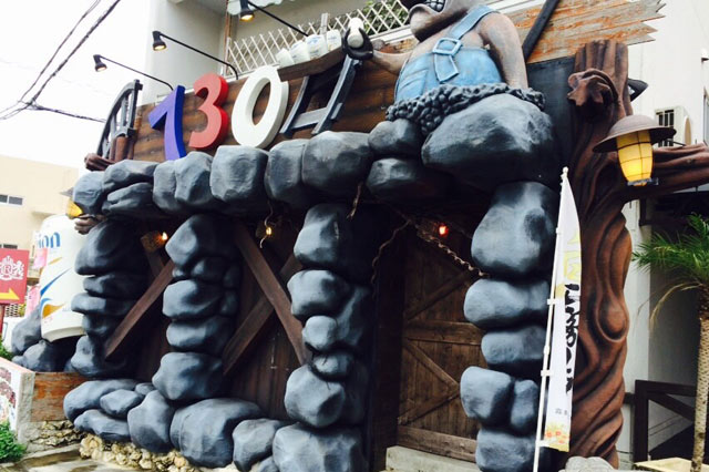 リカーショップ730