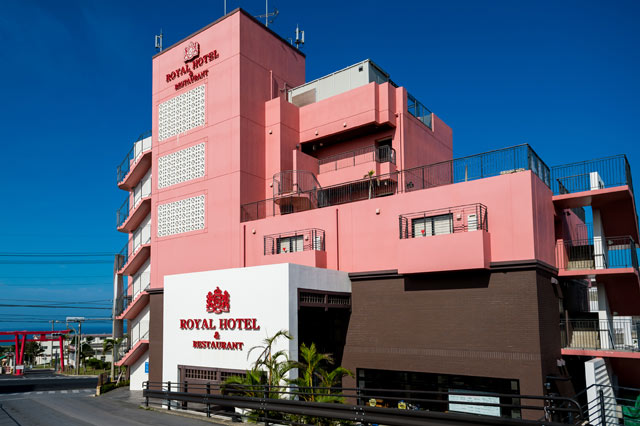 ローヤルホテル & レストラン